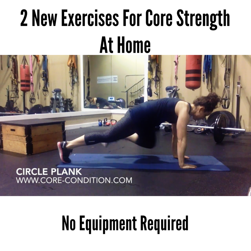 2 New Exercises For Core Strength At Home No Equipment Required 2 New Exercises For Core Strength At Home No Equipment Required